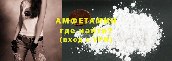 кокс Алзамай
