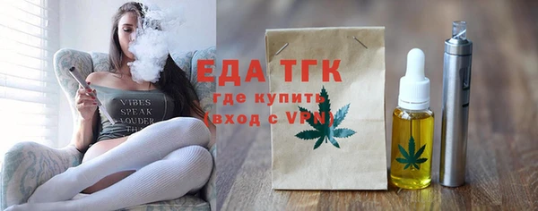 прущий лед Алексин