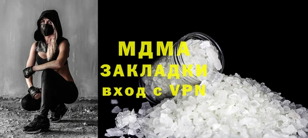 прущий лед Алексин