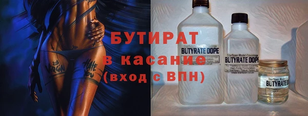 прущий лед Алексин