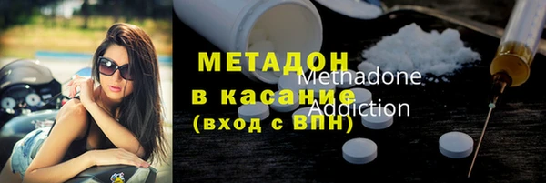 прущий лед Алексин