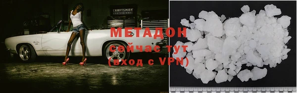 кокс Алзамай