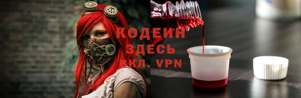 прущий лед Алексин