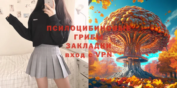дистиллят марихуана Алексеевка