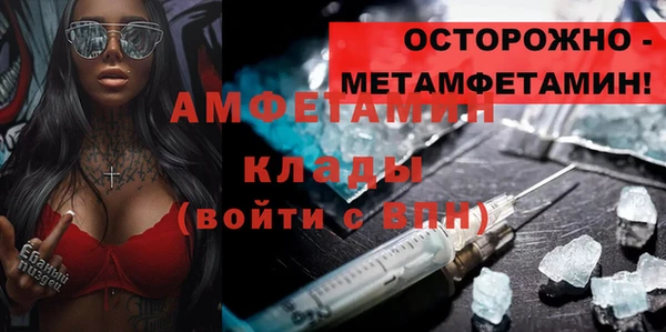 кокс Алзамай