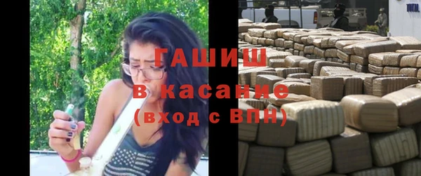 прущий лед Алексин