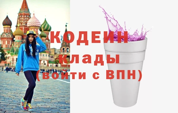 прущий лед Алексин