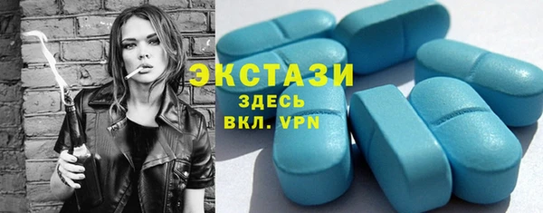 кокс Алзамай