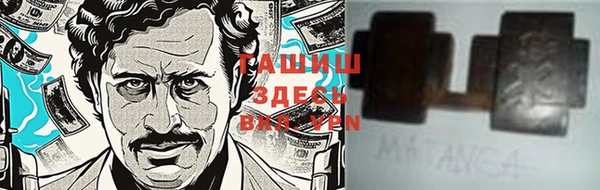 кокс Алзамай