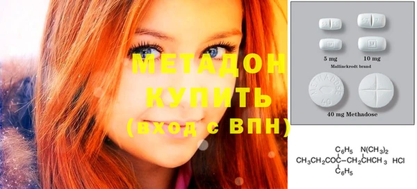 кокс Алзамай