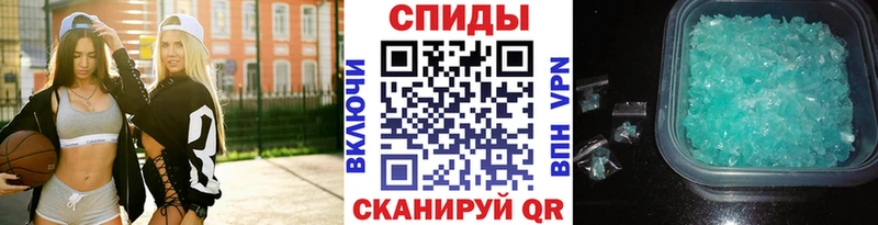 МЕТАМФЕТАМИН пудра  MEGA рабочий сайт  Боготол  где найти  